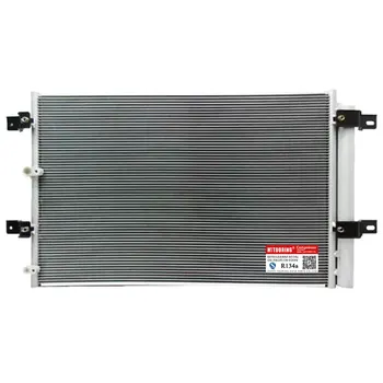 CAR AC kondensatorius Lincoln MKX 3.5 3.7 Ford Edge 3.5 3656 656 7T4Z19708A 7T4Z19708B FO3030214 SBC3656