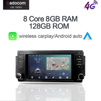 Carplay DSP 2 din Android 12.0 6GB RAM 128GB Car DVD grotuvas GPS autoradio Skirtas Jeep Sebring Cherokee Compass Wrangler Commander