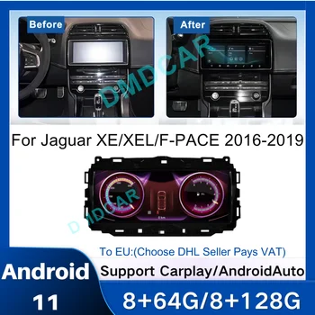 Carplay 8G+128GB Android 11 automobilių DVD multimedijos grotuvas, skirtas Jaguar XE XEL F-PACE 2016 2017 2018 2019 Carplay Androidauto 4G WIFI