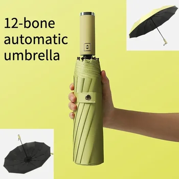 12 Kaulais sustiprintas Visiškai automatinis sulankstomas skėtis Didelis atsparus vėjui Stiprus atspalvis Saulėti ir lietingi skėčiai moterims Vyrai Skėčiai