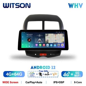 WITSON 12.3'' PLATUS EKRANAS Android 12 automobilių vaizdo grotuvas Radijo stereofoninis grotuvas skirtas MITSUBISHI ASX auto navi head blokas Multimedia carplay
