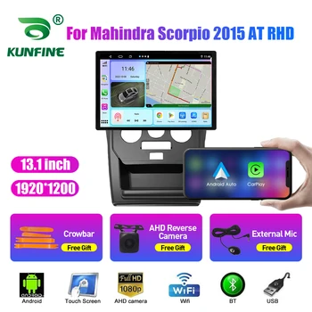 13.1 colių Automobilių radijas Mahindra Skorpionui 2015 MT AT Automobilio DVD GPS navigacija Stereo Carplay 2 Din centrinė multimedija Android Auto