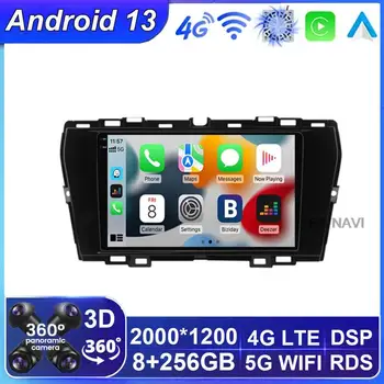 Android 13 Car Rodio for Ssangyong Korando Tivoli 2019-2021 Carplay Auto Multimedia Video Player Navigation Head Unit WIFI+4G BT