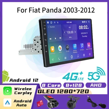1 Din Android automobilinis radijas, skirtas Fiat Panda 2003-2012 9 colių radijas Stereofoninis 4G CarPlay GPS navigacijos multimedijos vaizdo grotuvas Pagrindinis blokas
