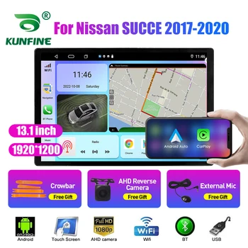 13.1 colių Automobilio radijas Nissan SUCCE 2017-2020 Automobilio DVD GPS navigacija Stereo Carplay 2 Din Central Multimedia Android Auto
