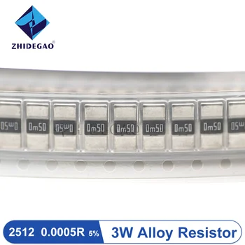 50PCS 2512 SMD 3W 5% lydinio rezistoriaus varža 0.0005R