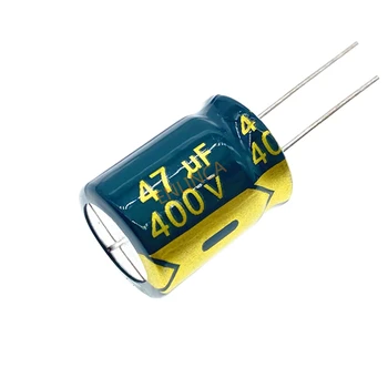 5PCS 400V 47UF 16 * 20mm 47UF 400V Aukšto dažnio žemas ESR aliuminio elektrolitinis kondensatorius