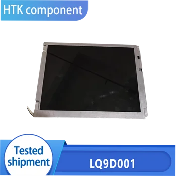 100%NAUJAS LCD ekrano skydelis LQ9D001