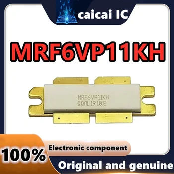 MRF6VP11KH Importuoti radijo dažnio aukšto dažnio vamzdžių modulio galios lauko efekto tranzistorius