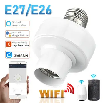 WiFi išmaniosios lemputės adapterio lempos laikiklio pagrindas AC Smart Life/Tuya belaidis balso valdymas su Alexa Google Home E27 E26 65-265V