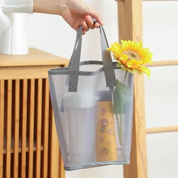 Moteriškas krepšys Didelės talpos nešiojamas tinklinis dušas Caddy Greitas sausas tualeto reikmenų organizatorius Paplūdimio krepšys Makiažo krepšiai Rankinės Kosmetika Q169