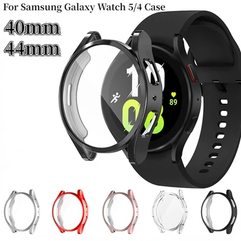 Apsauginis dėklas, skirtas Samsung Galaxy Watch 5/4 40mm 44mm TPU minkšta viso ekrano apsauga buferis, skirtas Samsung Galaxy Watch 4/5 dangteliui
