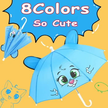 Mielas animacinis filmas Vaikai Skėtis animacija kūrybinis ilgai tvarkomas 3D ausų modeliavimas vaikams skėtis Berniukams mergaitėms