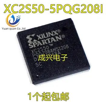 2vnt originalus naujas XC2S50-5PQG208I programavimo loginis įrenginys; Programavimo logika XC2S50-5PQ208C