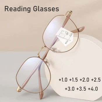 Daugiažidininiai progresyvūs anti mėlynos šviesos skaitymo akiniai Moterys Vyrai Metaliniai presbiopiniai akiniai Optiniai receptiniai Hiperopijos akiniai