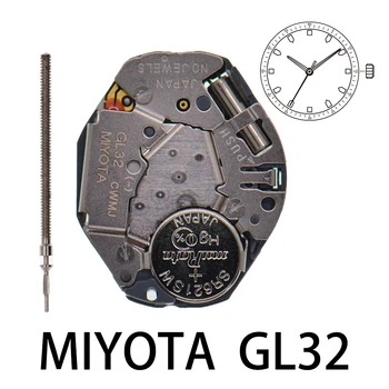 Miyota GL32 kvarco judėjimas Japoniškas plonas elektroninis Japonija Didelis GL32 judėjimas Didelės trijų rankų laikrodžių dalys priedai
