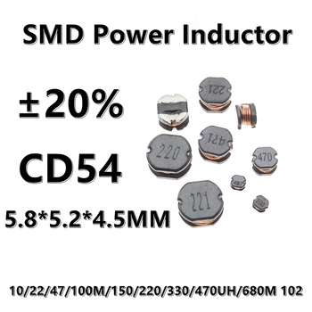 (10vnt.) 680UH 680 681 CD45 SMD Wirewound Power Inductor 1/2.2/4.7/6.8/10/22/47/100M/150/220/330/470UH ±20% 5.8*5.2*4.5MM