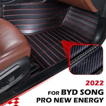 Custom Carbon Fibre stiliaus grindų kilimėliai BYD Song Pro New Energy 2022 pėdų kilimų dangtelis Automobilių salono aksesuarai