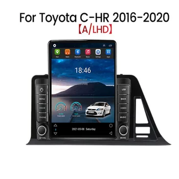 Android 12 Tesla Screen Car Radio for Toyota CHR C-HR 2016 2017 2018 -2035 Multimedia Video Player DSP Auto Carplay No 2din DVD