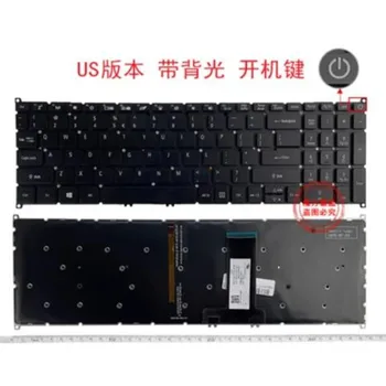  JAV klaviatūra su foniniu apšvietimu Acer Aspire 3 A317-32 A317-33 A317-51 A317-52 N17C2 A715-74G A715-75G N19C5 (MAITINIMO MYGTUKAS)