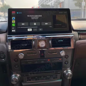 QLED 1080 skirta Lexus GX460 GX400 2010-2019 Automatinis stereofoninis 4G LTE SIM Android 10 8+128 Automobilinis GPS navigacijos pagrindinio bloko multimedijos grotuvas