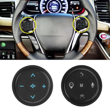 Muzika GPS navigacija Radijo nuotolinio valdymo mygtukai Belaidis automobilio vairo valdiklis Automobilių priedai