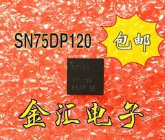 Nemokamas pristatymasAš SN75DP120RHHR 10PCS/LOT modulį