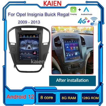 KAIEN skirta Opel Insignia Buick Regal 2009-2013 Android 12 automatinė navigacija GPS stereofoninis automobilinis radijas DVD multimedijos vaizdo grotuvas DSP 4G