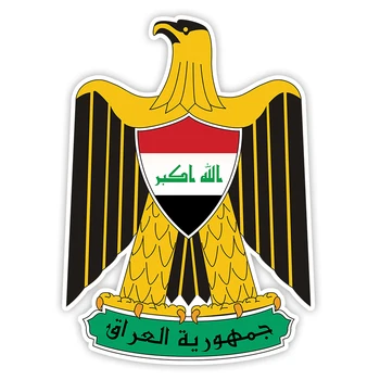 V1773# Pagal užsakymą pagamintas vinilo lipdukas Irako vėliavos automobilio lipdukas vandeniui atsparūs automatiniai išoriniai priedai ant buferio galinio lango