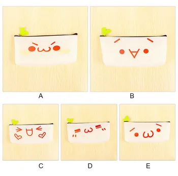 1 Pc/Lot Cute Lovely Funny Pencil Bag & Pencil Case for School Statioenry & Office Supply