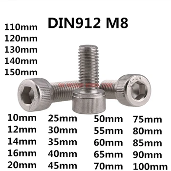 DIN912 M8 metrinis sriegis 304 nerūdijančio plieno šešiakampio lizdo galvutės dangtelio varžtai M8 * (10/12/14/16/20/25/30/35/40/45/50/55/60 ~ 150) mm