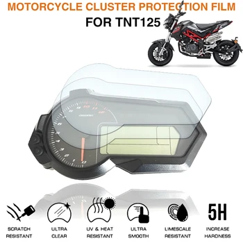 Motociklų klasterio apsaugos nuo įbrėžimų plėvelė, skirta MINI Benelli TNT125 TNT 125 BJ125-3E spidometro įbrėžimų apsaugai