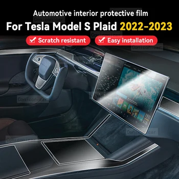 skirta TESLA Model S Plaid 2022 2023 Pavarų dėžės skydelis Prietaisų skydelio navigacija Automobilių salonas Apsauginė plėvelė Apsauga nuo įbrėžimų