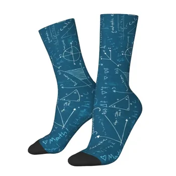 Vyriškos šiltos unisex kvėpuojančios kojinės, smagi matematinė formulė, 3D spausdinimo mokslo chalatas, Geek mokytojo dovana, įgulos kojinės