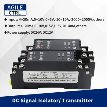 DC 10A Srovės 2000V įtampos keitiklis 4-20mA / 0-5V / 10V / 75mV Signalo izoliuotas keitiklis DC signalo izoliatoriaus analoginis modulis
