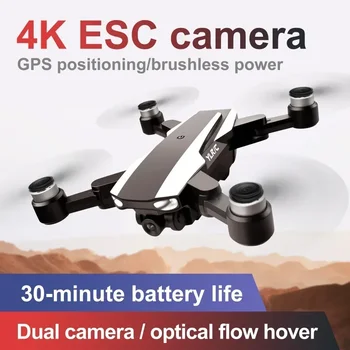 S105 ESC HD 4K kamera NAUJAS dronas 25 minučių trukmės baterijos veikimo laikas profesionalus