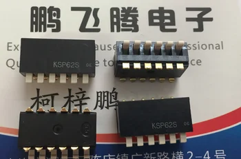 1PCS Importuota japonų kalba OTAX KSP62S rinkimo kodo jungiklis 6 bitų pataisa 2,54 žingsnio šoninio rinkimo kodavimo rakto tipas