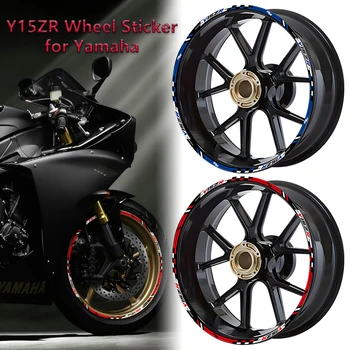 17 colių Y15ZR rato stebulės lipdukai Atspindintys vandeniui atsparūs ratlankių lipdukai, skirti Yamaha Y15ZR