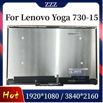 Yoga 730 15IWL lietimui jautrus ekranas 5D10Q89744 5D10Q89745 5D10U65221 15,6 colio LCD surinkimo skaitmeninimo įrenginys Lenovo jogai 730 15IKB ekranas