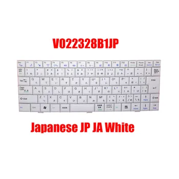 JP TR BR nešiojamojo kompiuterio klaviatūra V022328B1JP V022328A1 V022328A1 japonų turkų Brazilijos ne