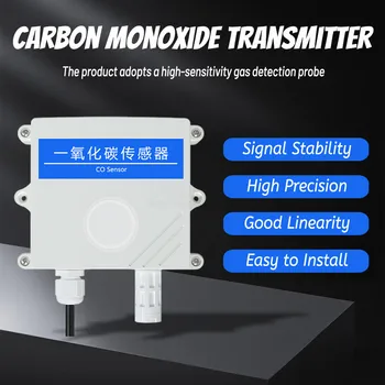 CO jutiklio aliarmo suodžių dujų taršos detektorius Analoginis anglies monoksido dujų jutiklis 0-1000ppm RS485 0-5V 0-10V 4-20mA išvestis