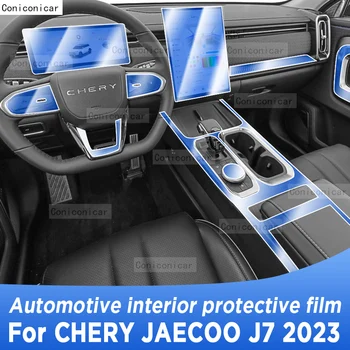skirta CHERY JAECOO J7 2023 Pavarų dėžės skydelio navigacija Automobilių salono ekranas TPU apsauginės plėvelės dangtelio apsaugos nuo įbrėžimų lipdukas