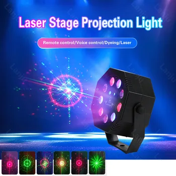Nauja LED lazerio modelio projekcijos lemputė USB valdymas balsu dažymas par lemputės šeimos vakarėlio vestuvės ktv DJ spalvingas scenos apšvietimas