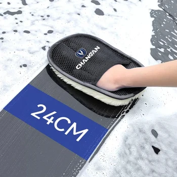 Automobilio stilius Plovimo pirštinių valymo šepetys Poliravimo įrankiai Changan CS75 Plus CS95 CS35 Alsvin CS15 CS85 CS55 CX20 CX70 Raeton