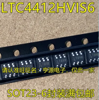 5 dalys LTC4412 LTC4412HVIS6 LTBHR SOT23-6 IC 