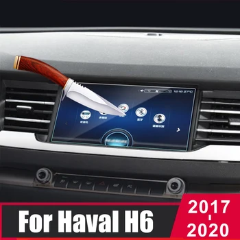 Great Wall Haval H6 2017 2018 2019 2020 grūdinto stiklo automobilio navigacijos ekrano apsauga LCD jutiklinio ekrano plėvelės lipdukas