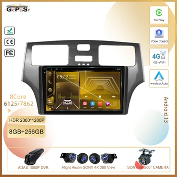 QLED skirta Lexus ES300 ES 300 ES330 XV30 ES 330 2001 - 2006 Android 13 Car DVD automatinis radijas Stereo multimedijos grotuvas GPS navigacija