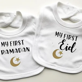 Mėnulio žvaigždė Mano pirmasis Ramadano kūdikis berniukas mergaitė bib laimingas Eid Mubarak musulmonų islamo Kareem Iftar festivalio dekoravimo atminimo dovana