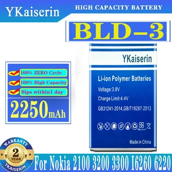 BLD-3 2250mAh mobiliojo telefono baterija Nokia 7210 3300 2100 6220 6200 6610 6610 7250 i6260 6610i 7250i baterija BLD3 BLD 3