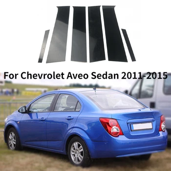 6Pcs/Set Automobilio lango kolonų stulpai Lipdukai Chevrolet Aveo Sedanui 2011-2015 Decal Apdailos dangtelis BC Stulpelio lipduko stilius